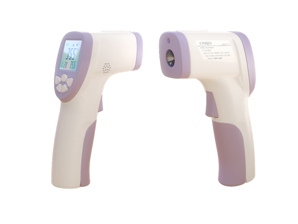 Infrared forehead thermometer  ASAP-D